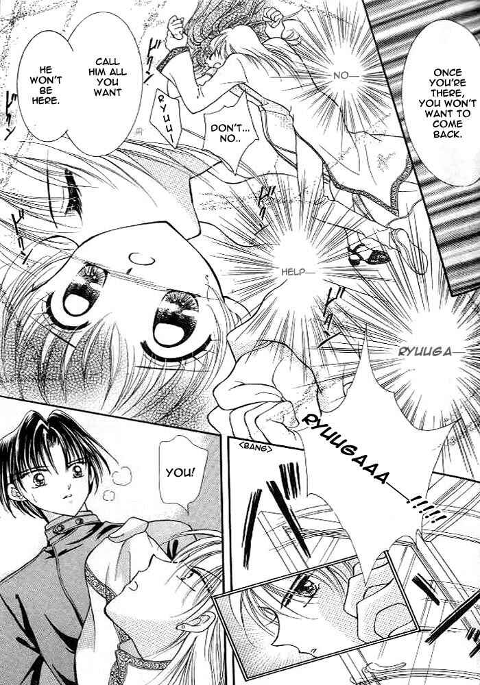 Page 27 Chapter 4 Sei Dragon Girl
