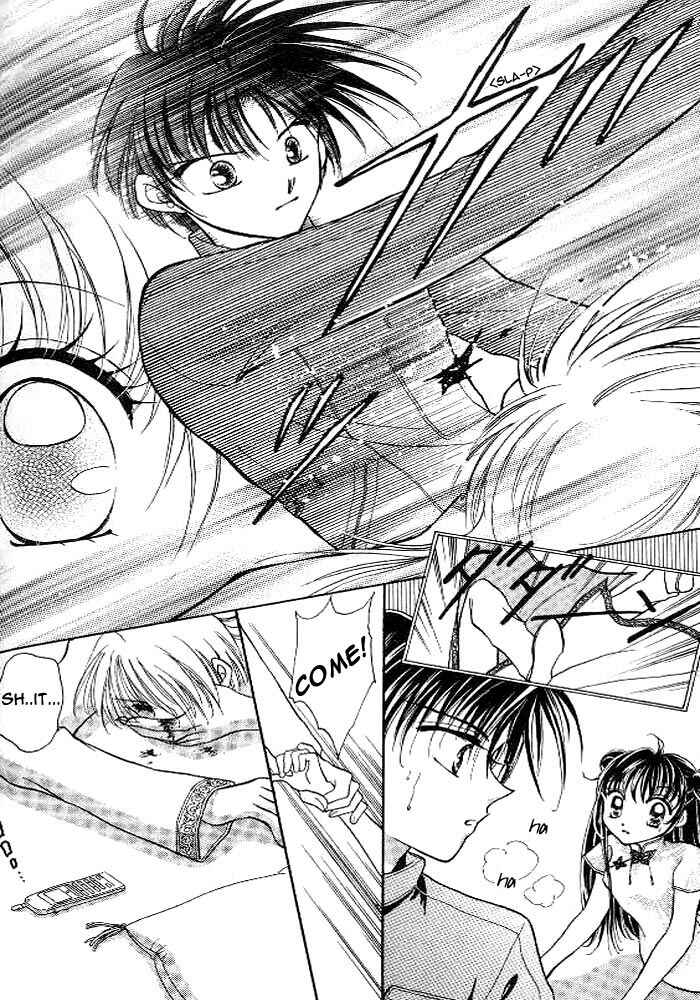 Page 28 Chapter 4 Sei Dragon Girl