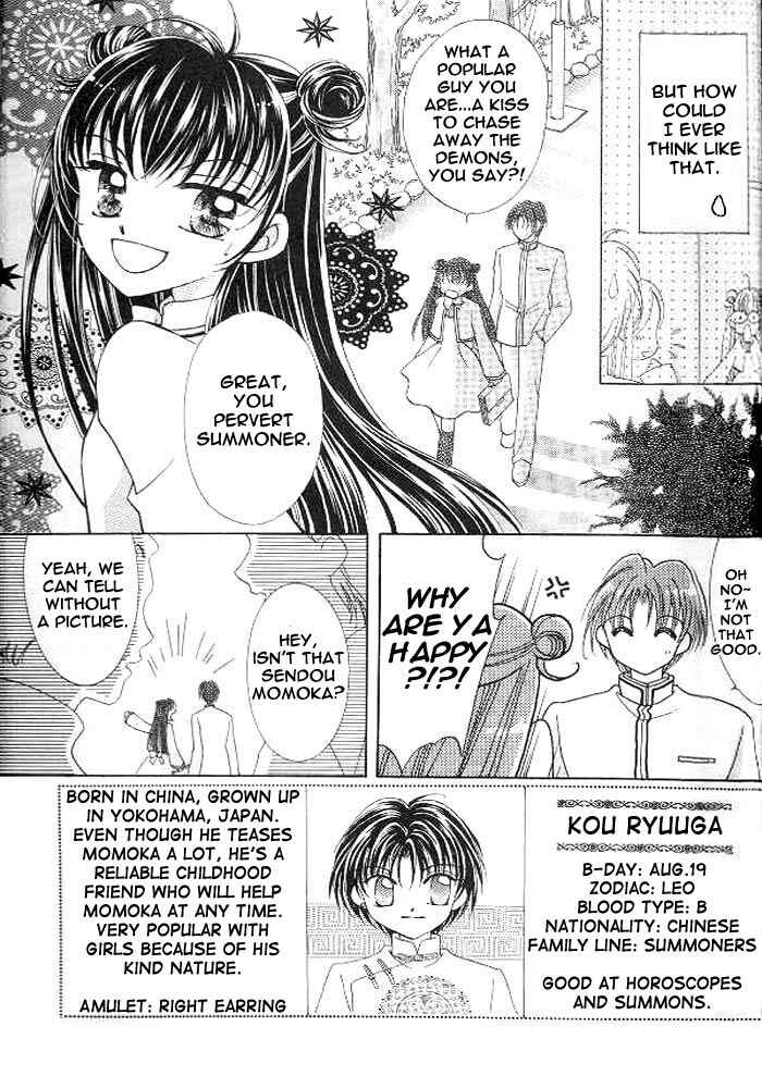 Page 3 Chapter 4 Sei Dragon Girl