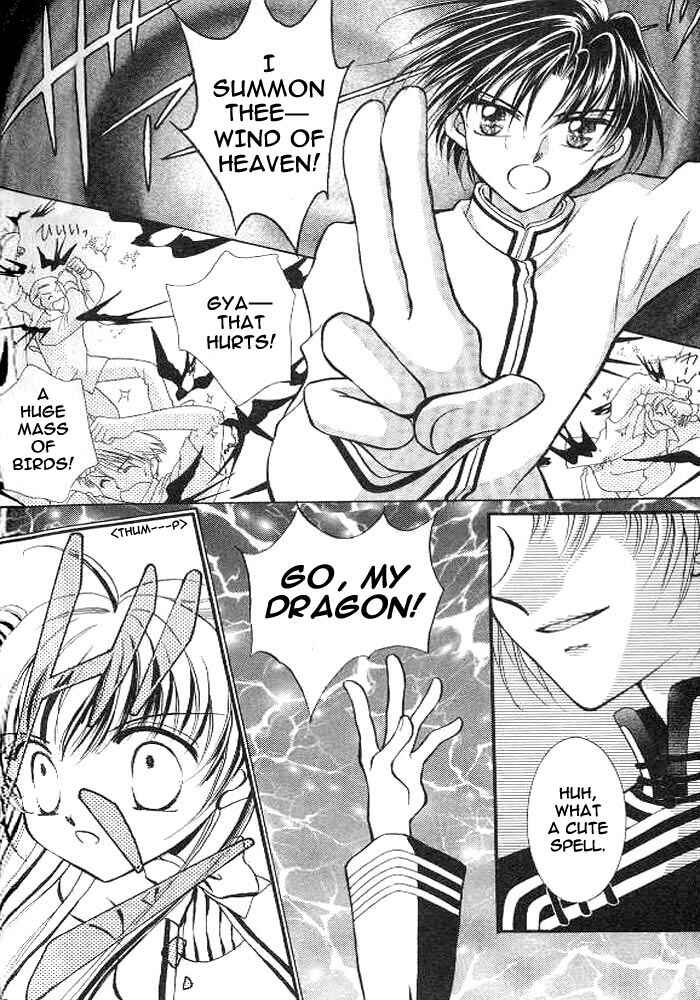 Page 6 Chapter 4 Sei Dragon Girl