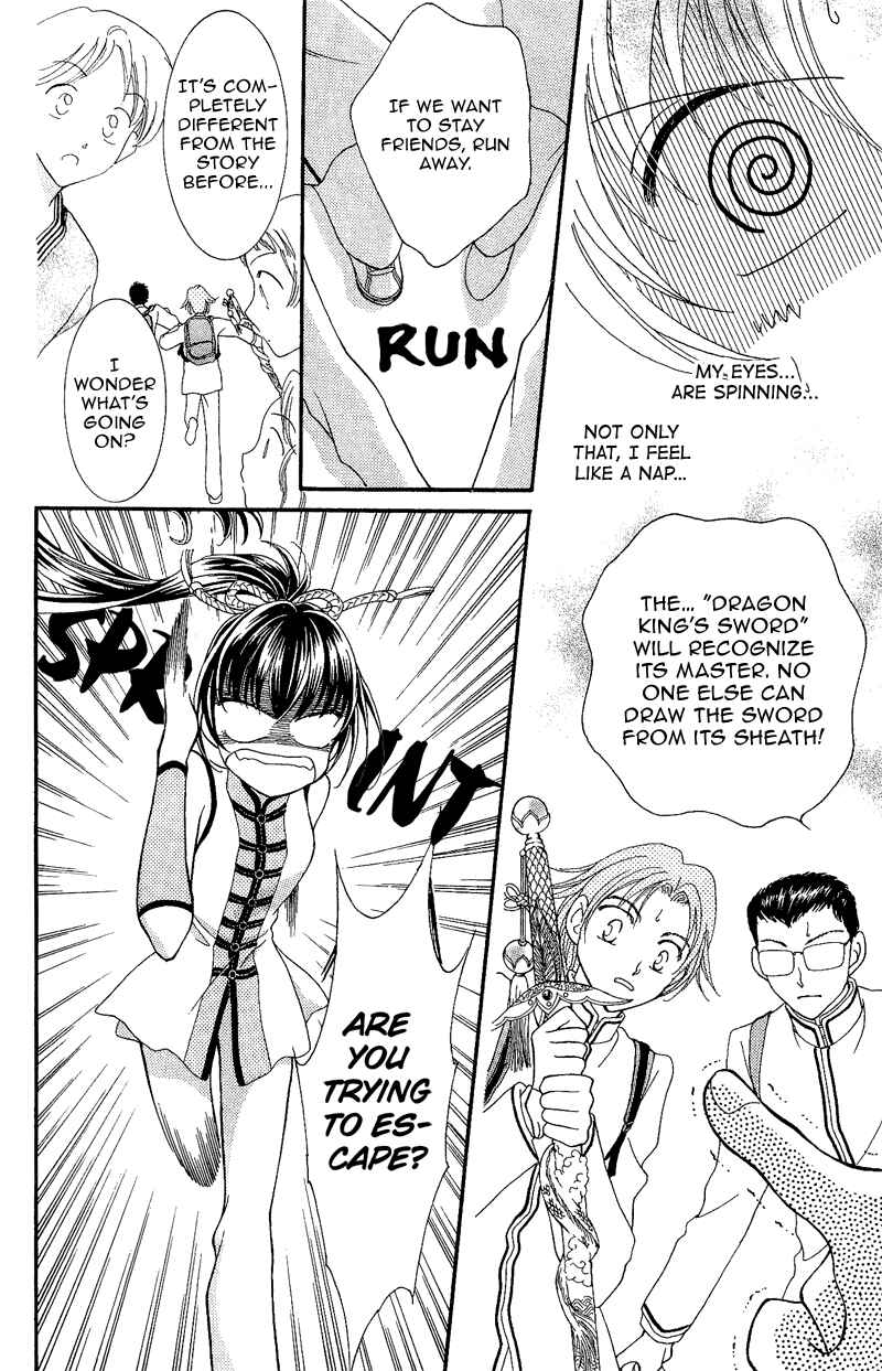 Page 31 Chapter 7 Sei Dragon Girl