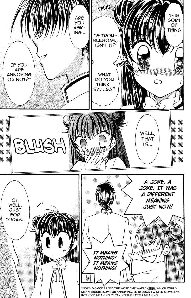 Page 43 Chapter 7 Sei Dragon Girl
