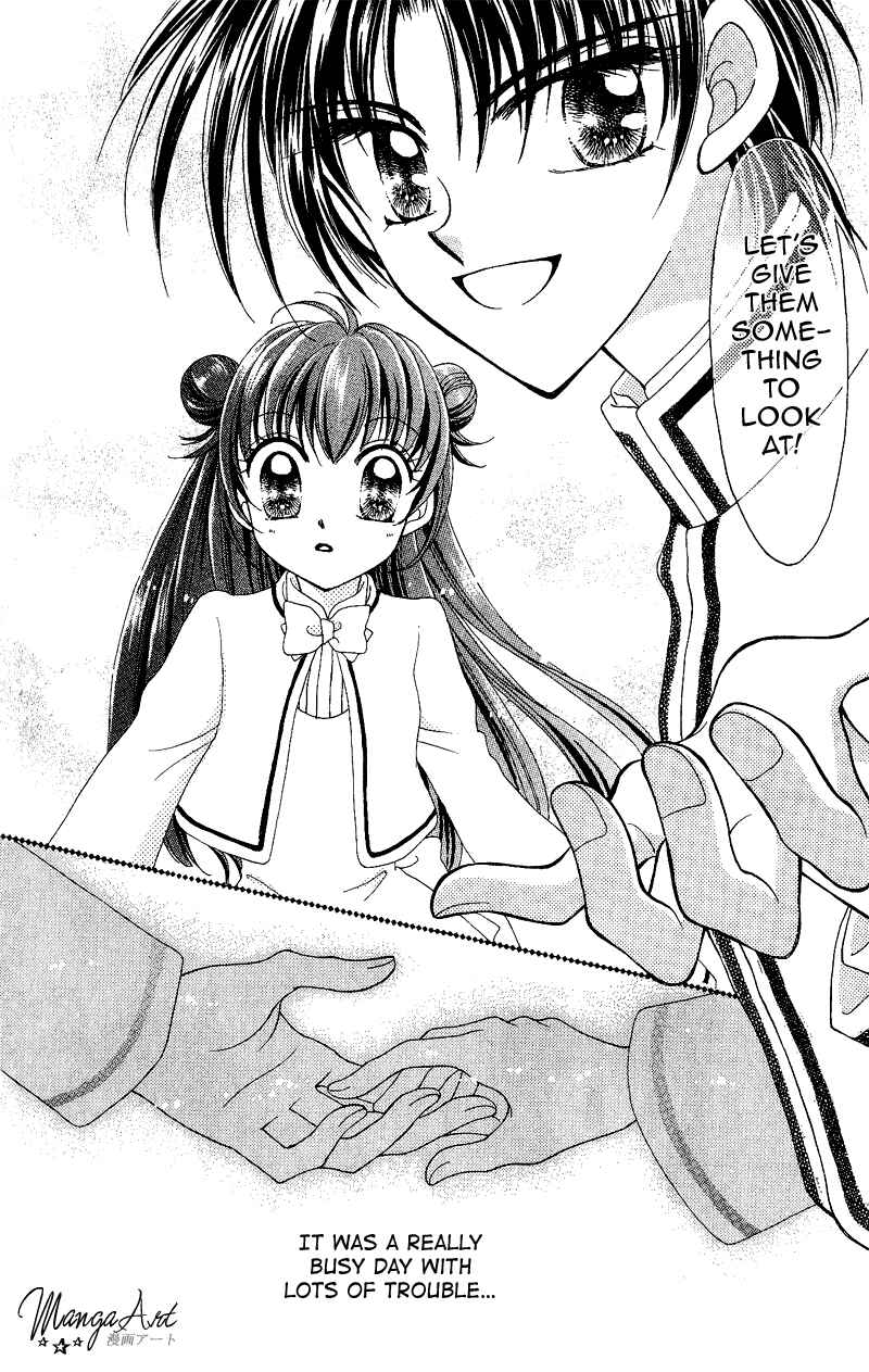 Page 44 Chapter 7 Sei Dragon Girl