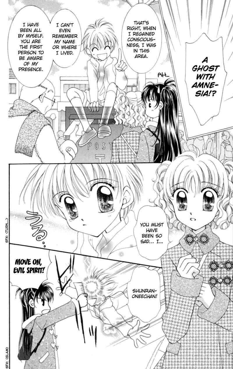 Page 10 Chapter 9 Sei Dragon Girl