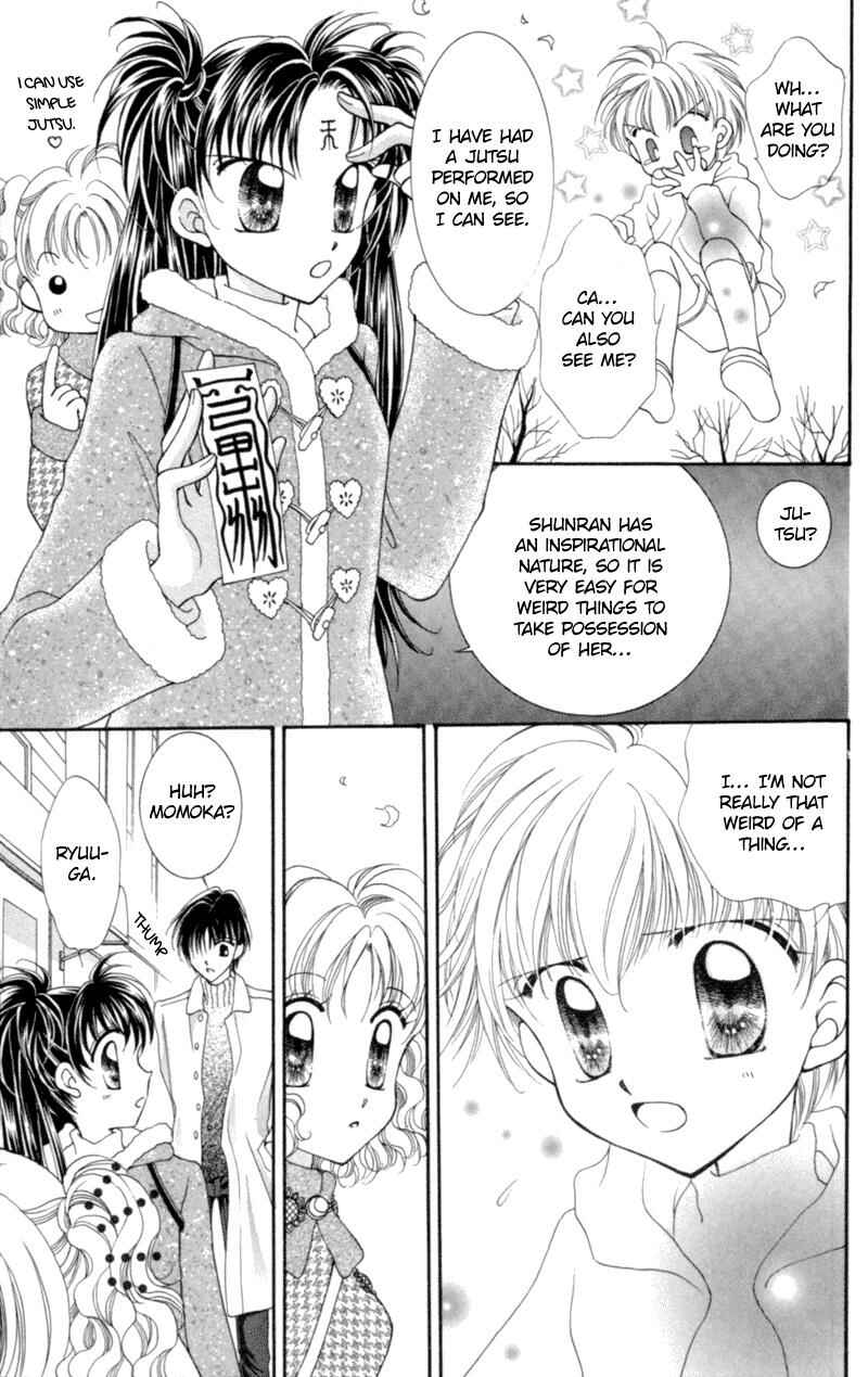 Page 11 Chapter 9 Sei Dragon Girl