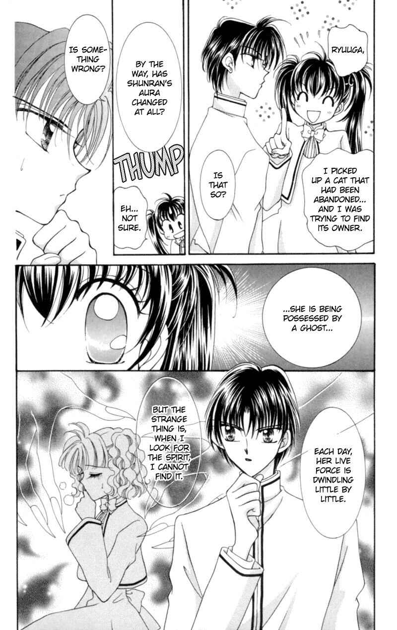 Page 20 Chapter 9 Sei Dragon Girl