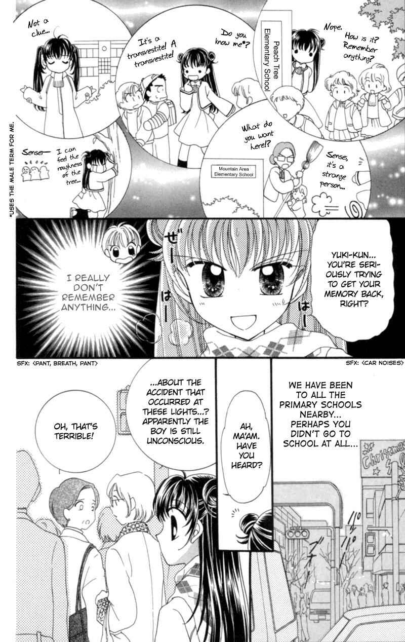 Page 26 Chapter 9 Sei Dragon Girl