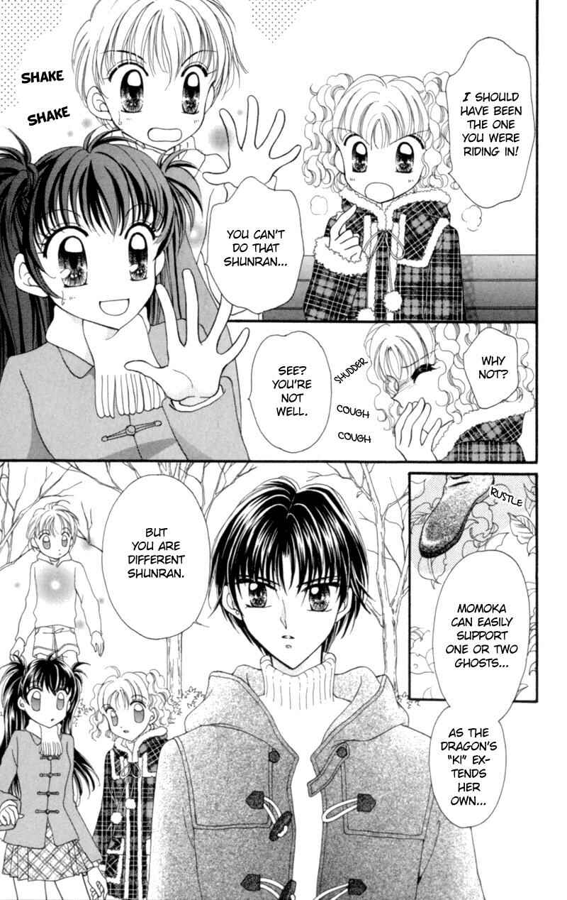 Page 29 Chapter 9 Sei Dragon Girl