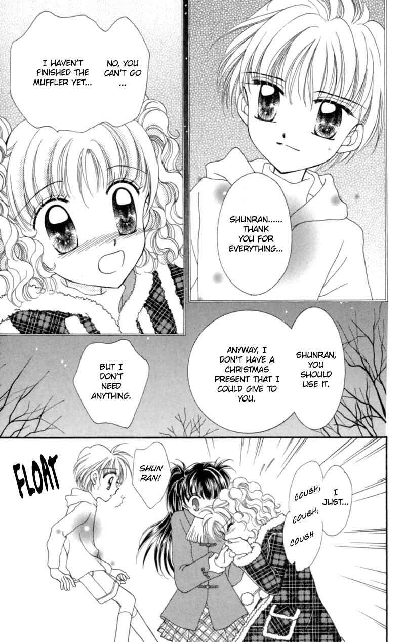 Page 35 Chapter 9 Sei Dragon Girl