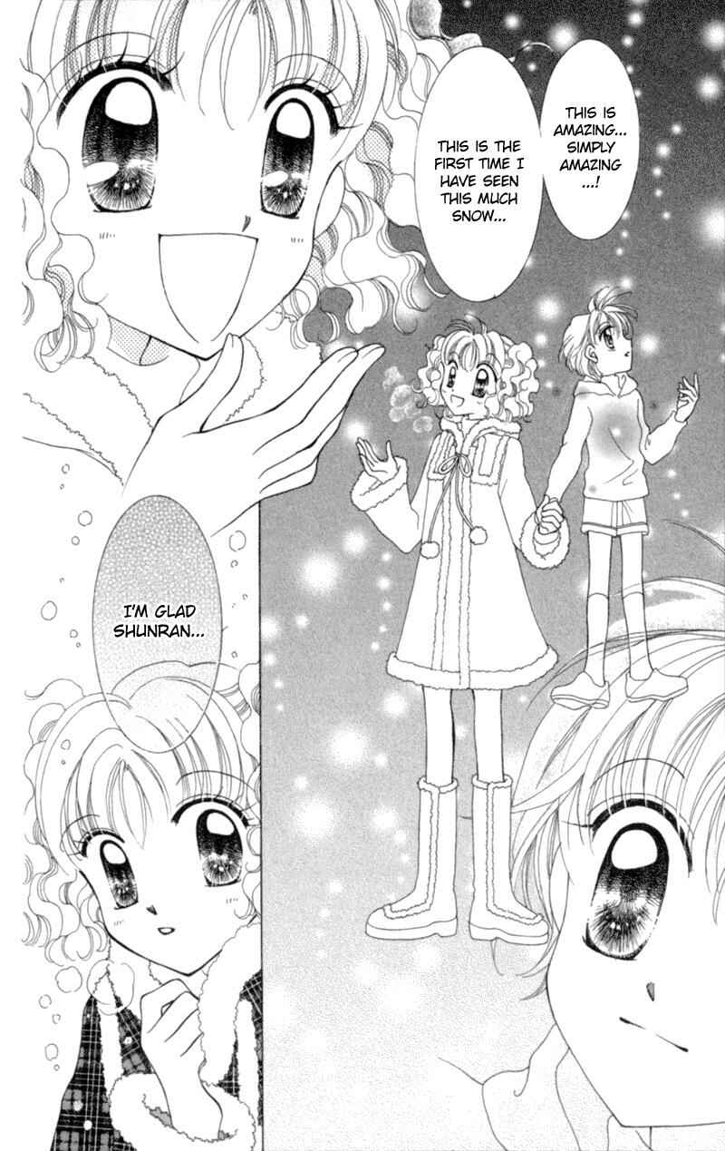 Page 39 Chapter 9 Sei Dragon Girl