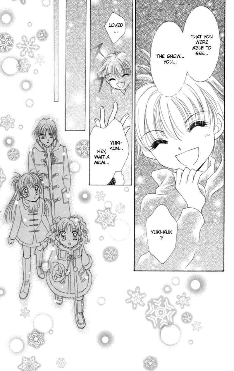 Page 40 Chapter 9 Sei Dragon Girl