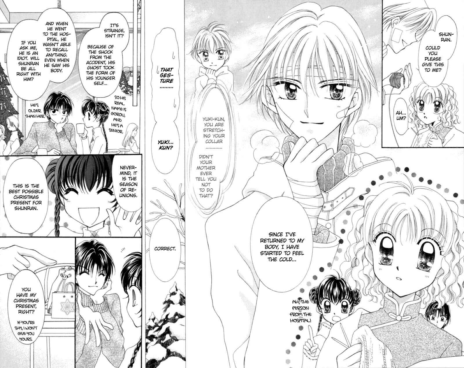 Page 43 Chapter 9 Sei Dragon Girl