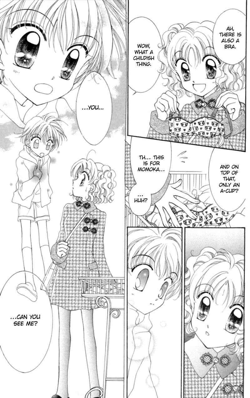 Page 9 Chapter 9 Sei Dragon Girl