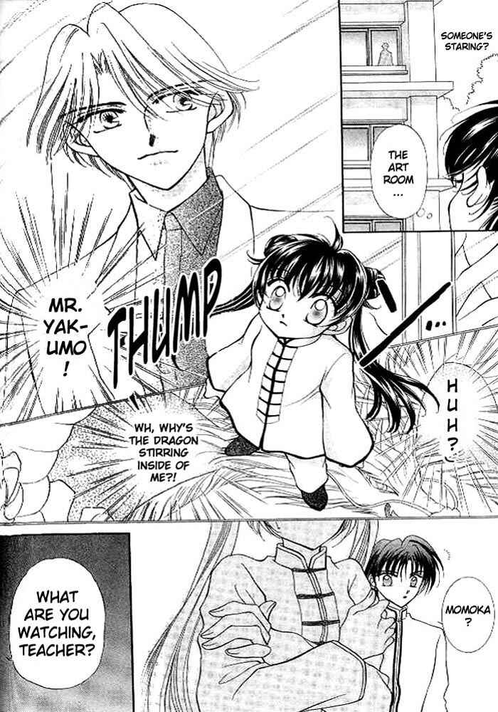 Page 10 Chapter 2 Sei Dragon Girl