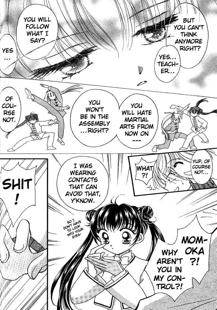 Page 30 Chapter 2 Sei Dragon Girl