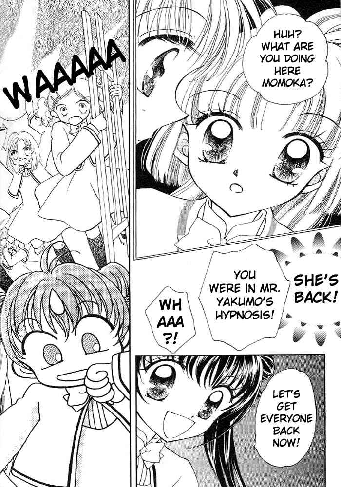 Page 32 Chapter 2 Sei Dragon Girl