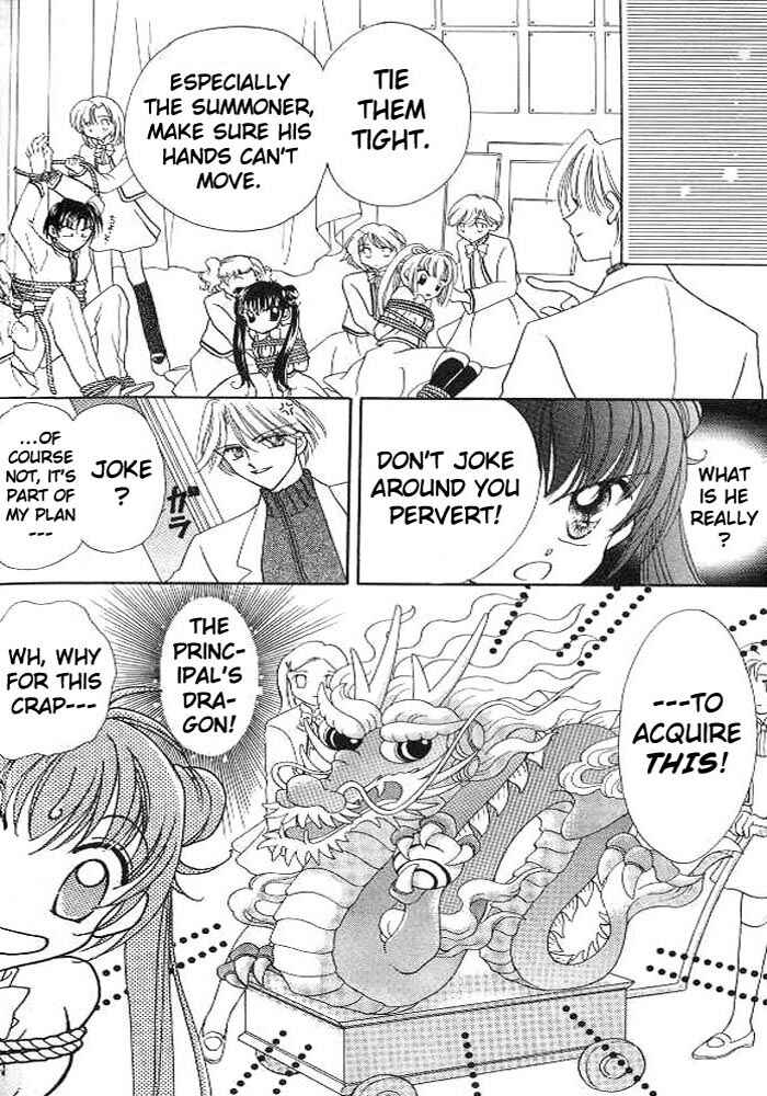 Page 35 Chapter 2 Sei Dragon Girl