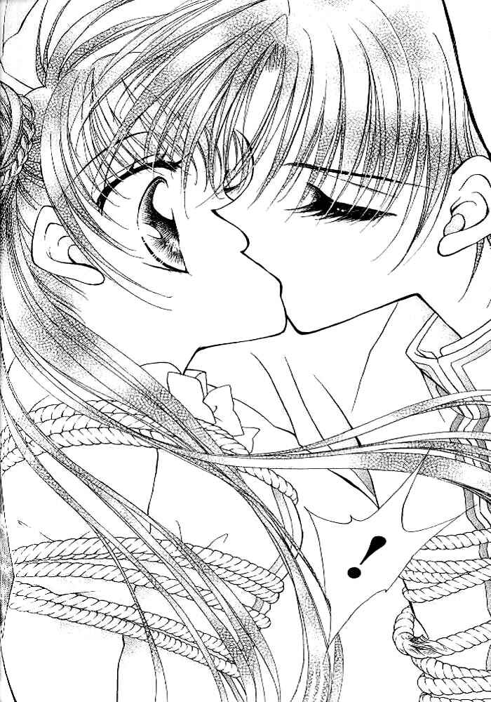 Page 39 Chapter 2 Sei Dragon Girl