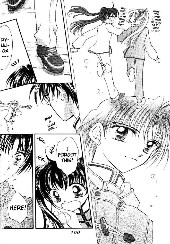 Page 45 Chapter 2 Sei Dragon Girl