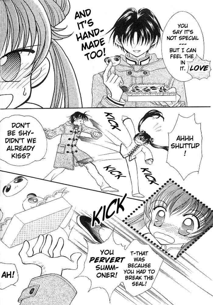 Page 47 Chapter 2 Sei Dragon Girl