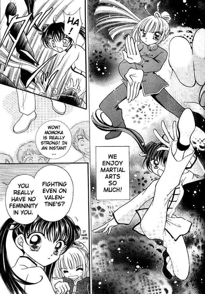 Page 7 Chapter 2 Sei Dragon Girl