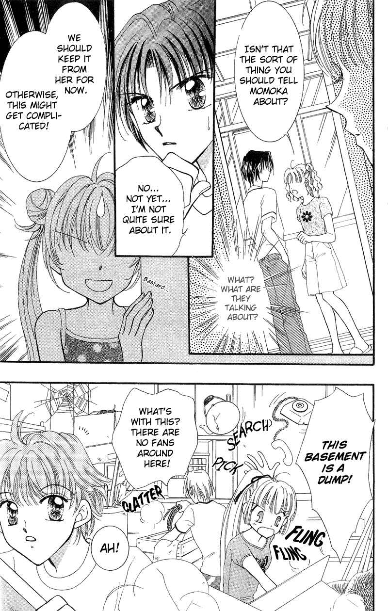 Page 12 Chapter 5 Sei Dragon Girl