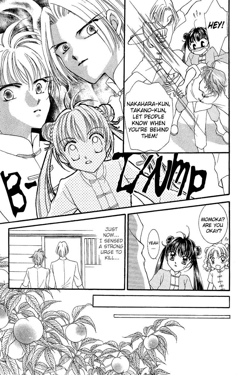 Page 20 Chapter 5 Sei Dragon Girl