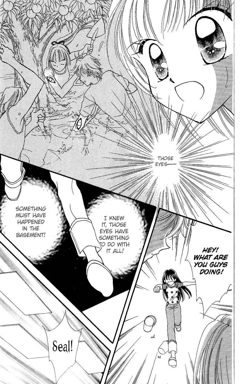 Page 24 Chapter 5 Sei Dragon Girl