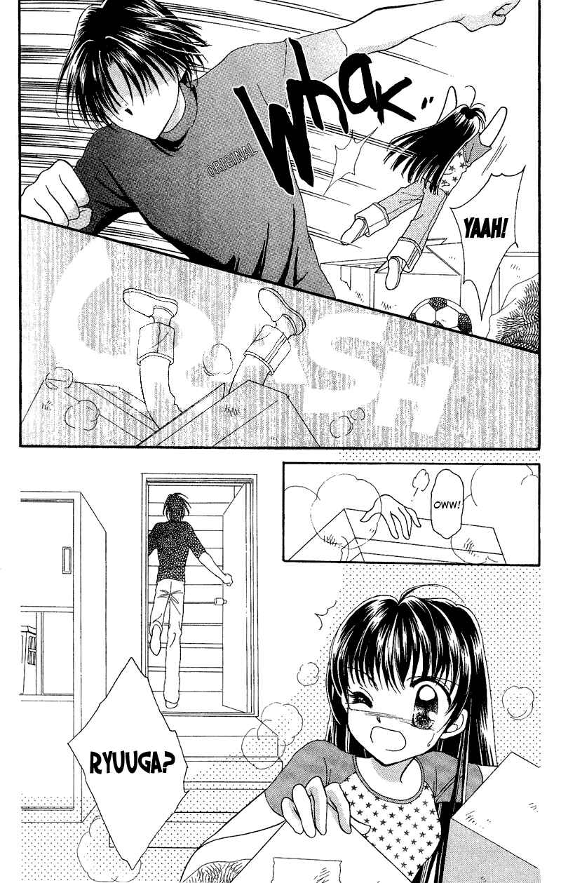 Page 33 Chapter 5 Sei Dragon Girl