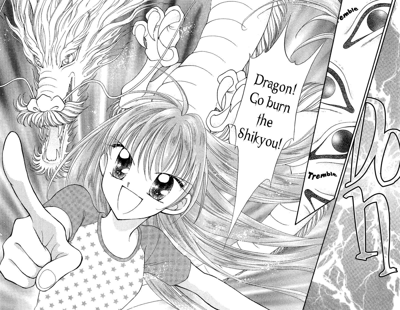 Page 41 Chapter 5 Sei Dragon Girl