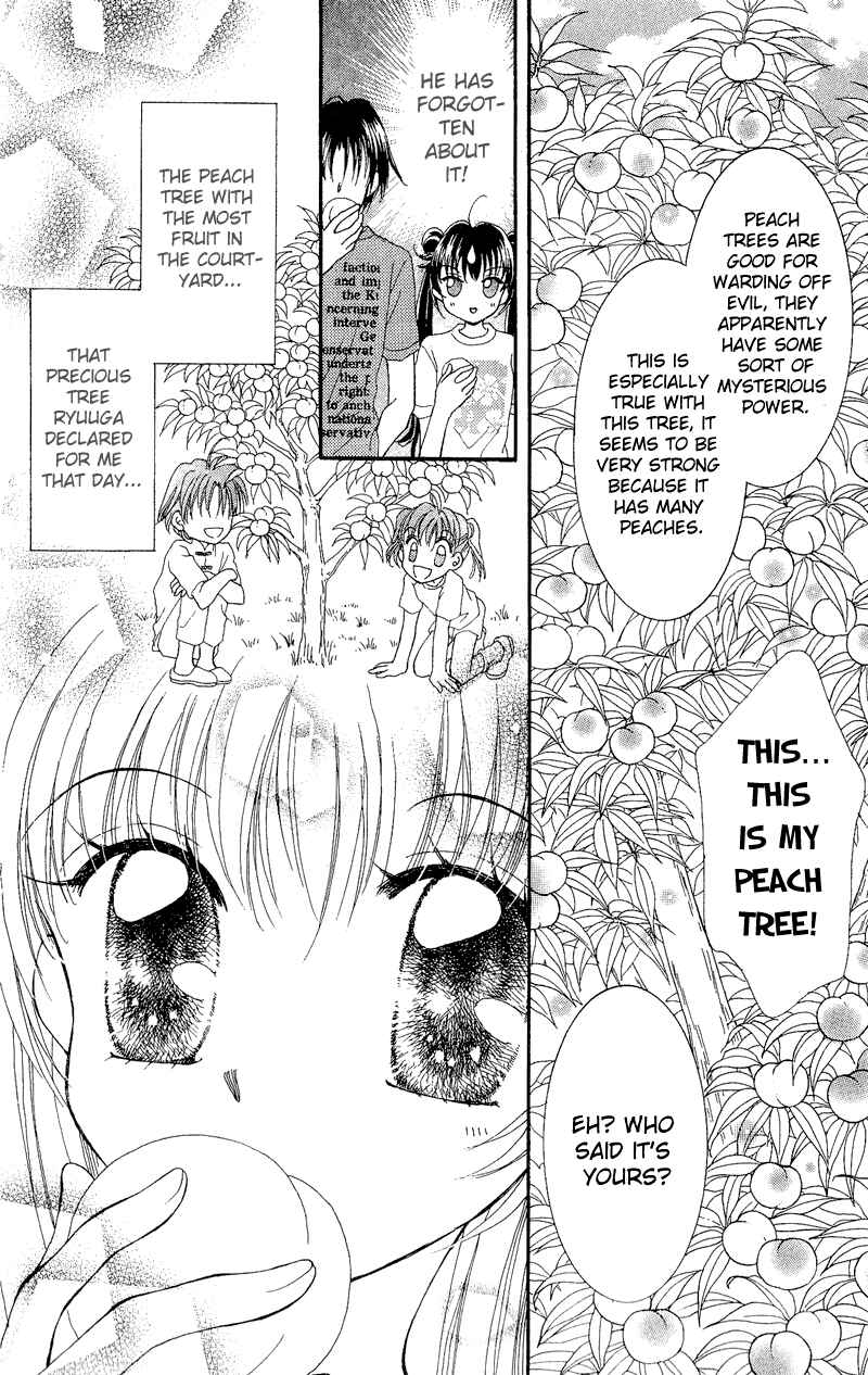Page 9 Chapter 5 Sei Dragon Girl