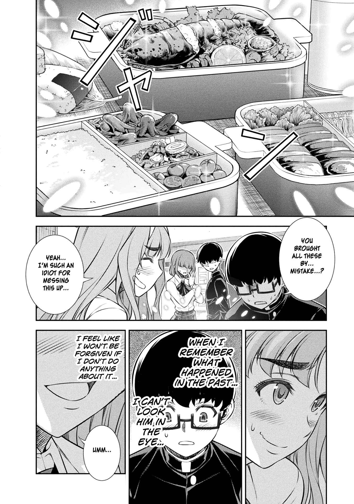Page 12 Chapter 4 JK kara Yarinaosu Silver Plan