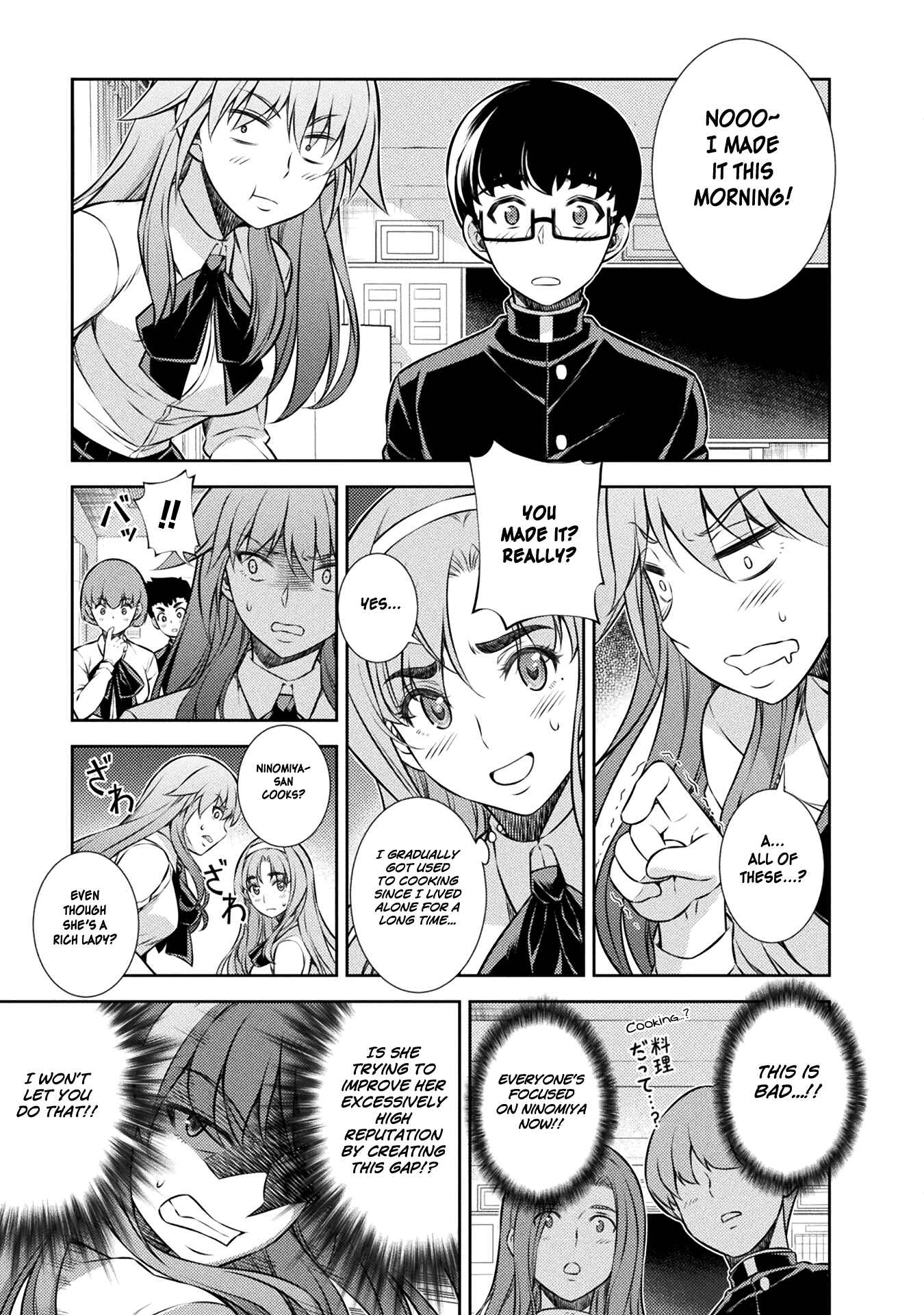 Page 15 Chapter 4 JK kara Yarinaosu Silver Plan