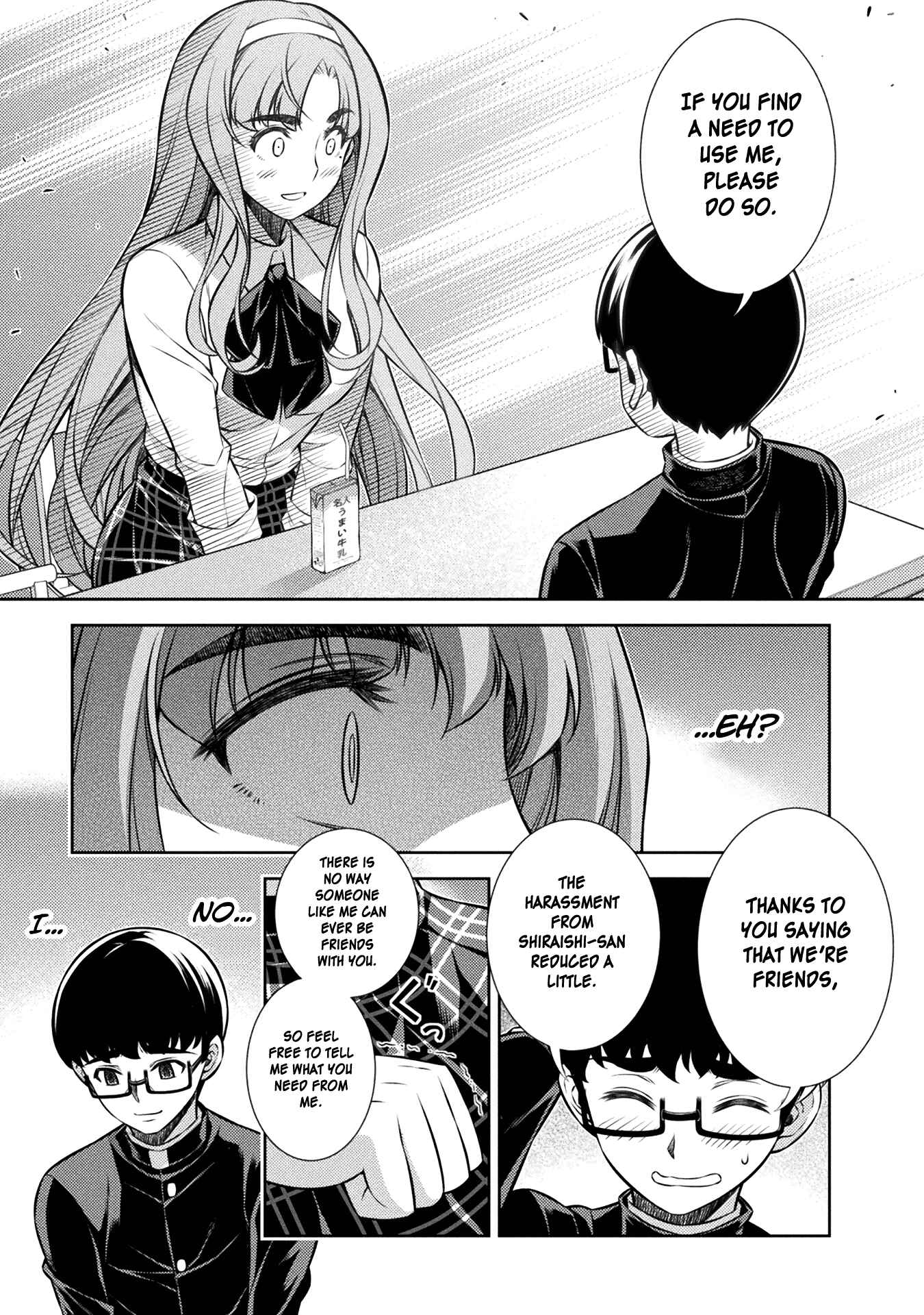 Page 23 Chapter 4 JK kara Yarinaosu Silver Plan