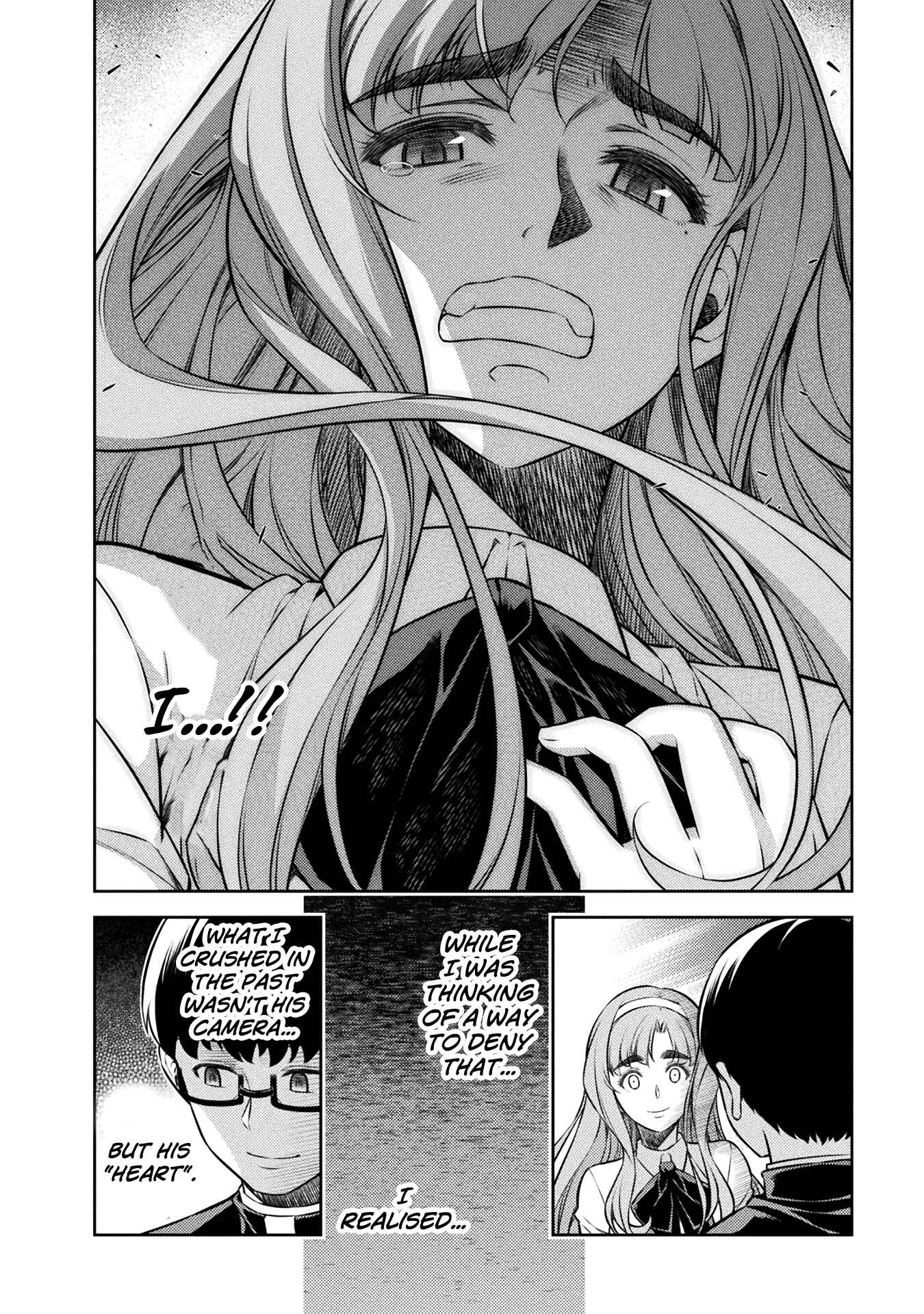 Page 24 Chapter 4 JK kara Yarinaosu Silver Plan