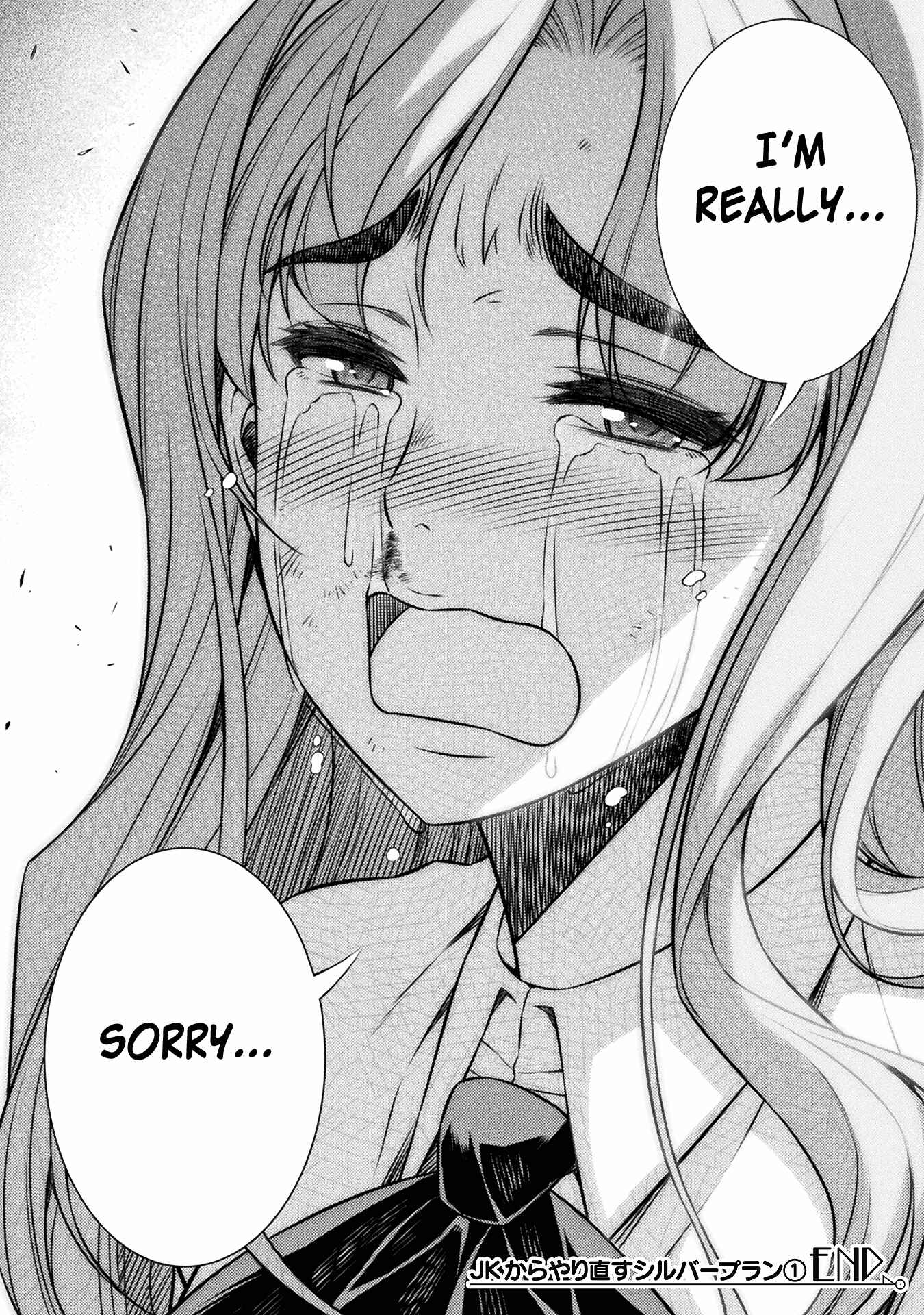 Page 47 Chapter 4 JK kara Yarinaosu Silver Plan