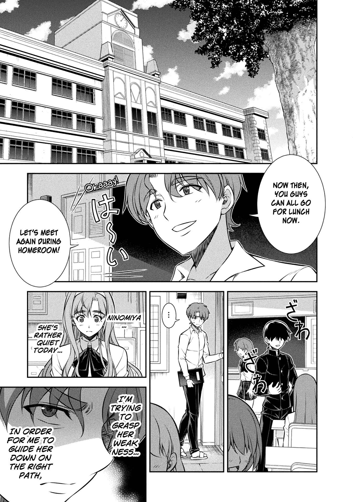 Page 9 Chapter 4 JK kara Yarinaosu Silver Plan