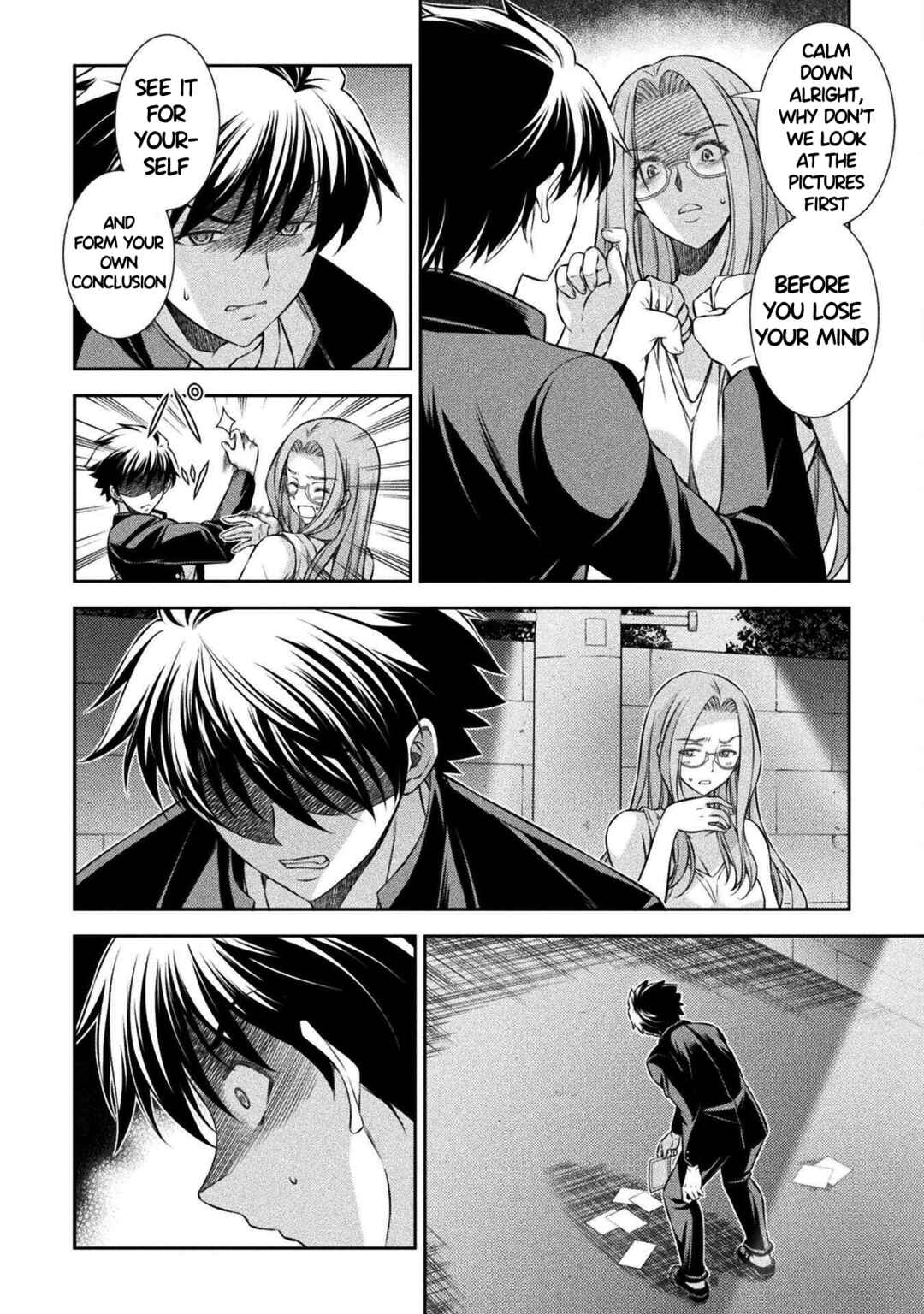 Page 12 Chapter 45 JK kara Yarinaosu Silver Plan