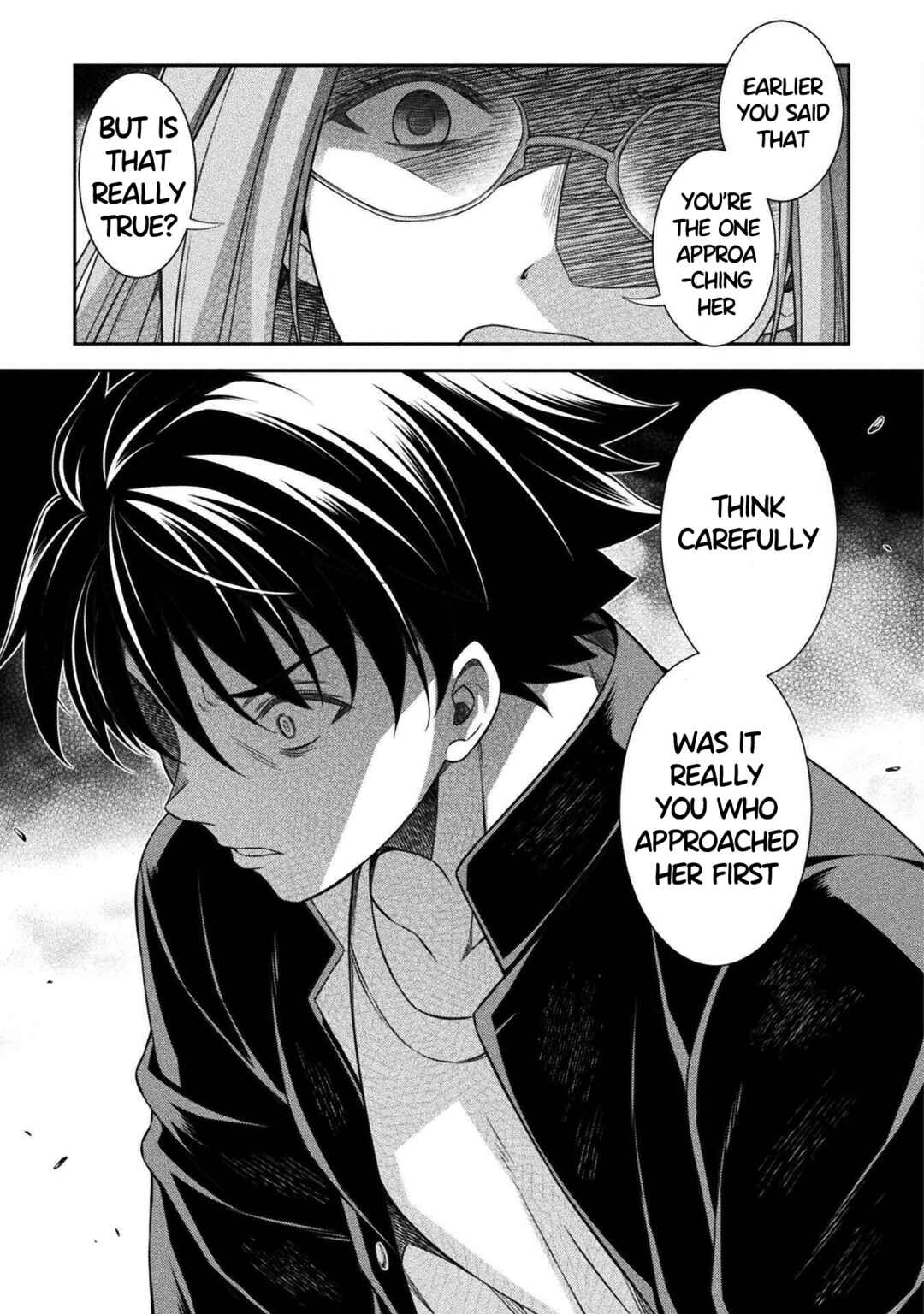 Page 15 Chapter 45 JK kara Yarinaosu Silver Plan