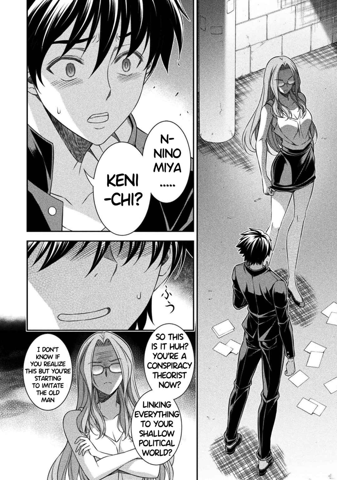 Page 2 Chapter 45 JK kara Yarinaosu Silver Plan