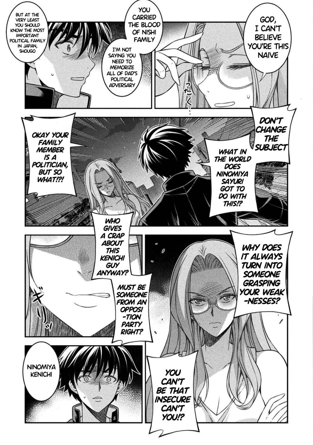 Page 3 Chapter 45 JK kara Yarinaosu Silver Plan