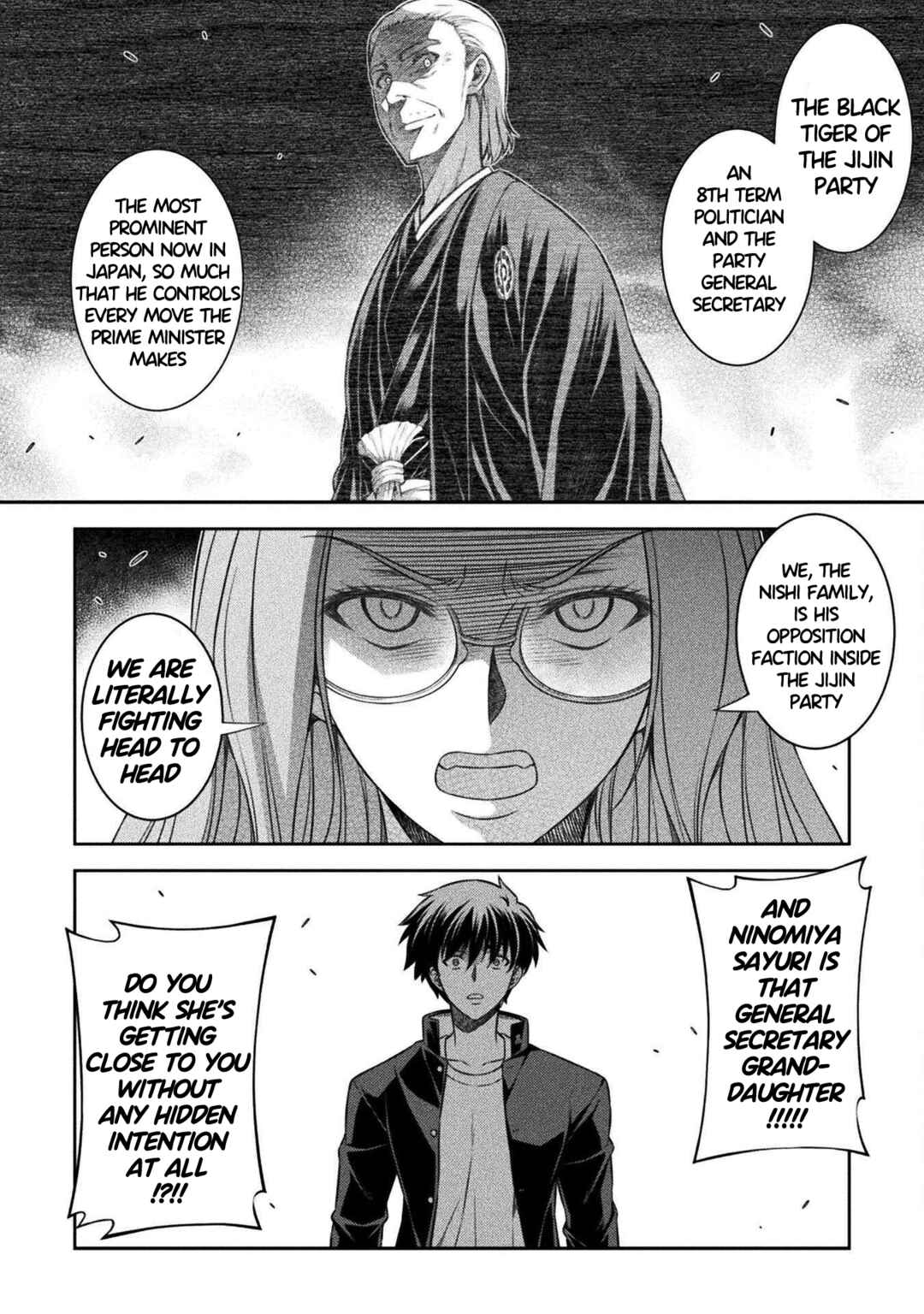 Page 4 Chapter 45 JK kara Yarinaosu Silver Plan