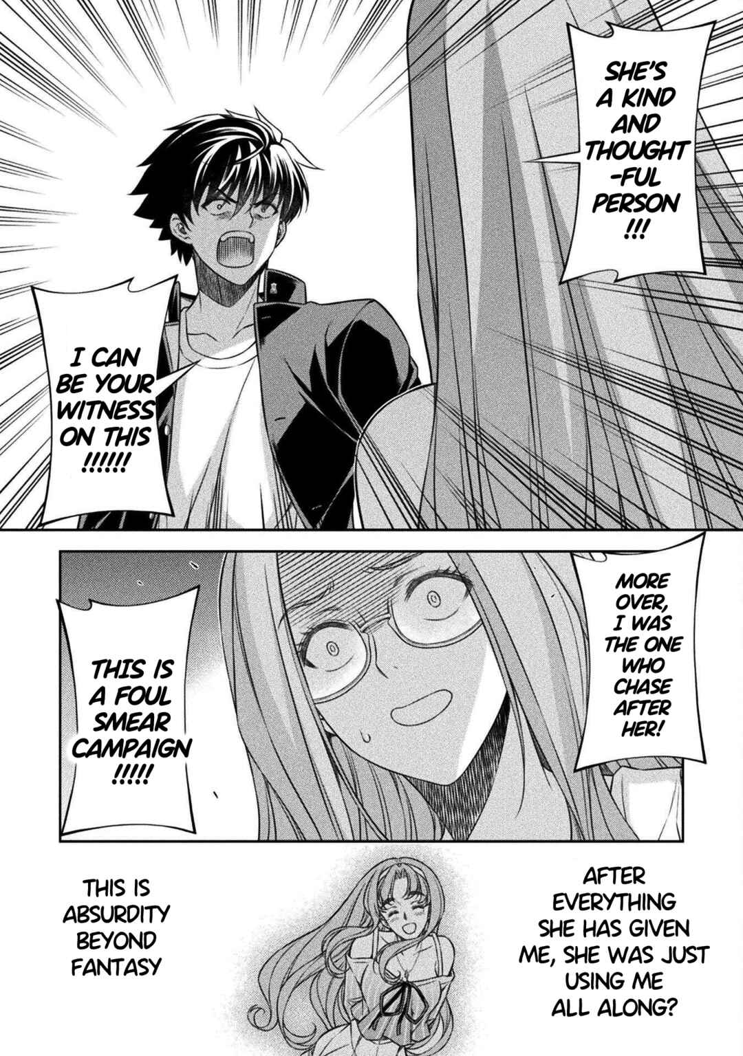 Page 6 Chapter 45 JK kara Yarinaosu Silver Plan