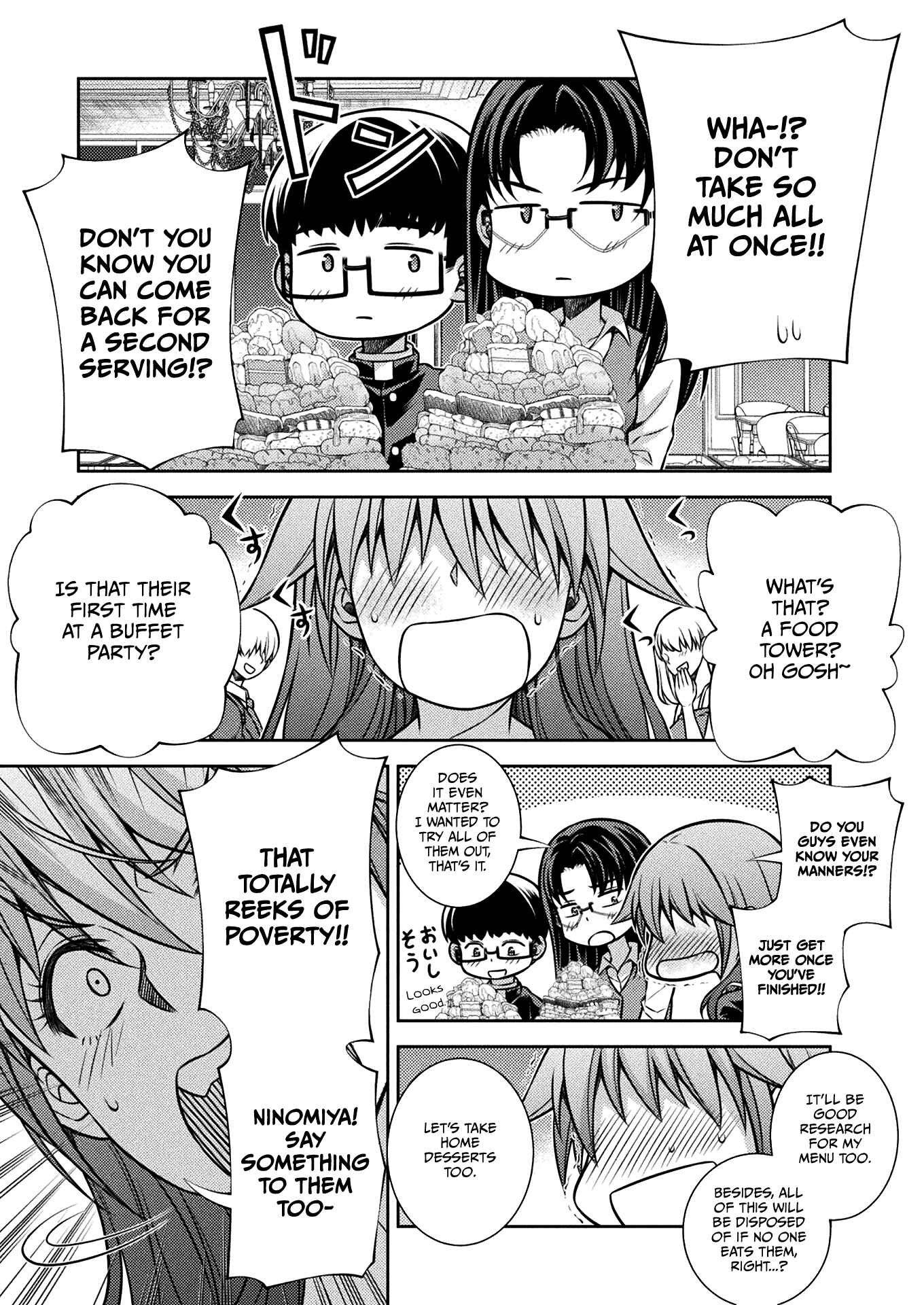 Page 11 Chapter 19 JK kara Yarinaosu Silver Plan