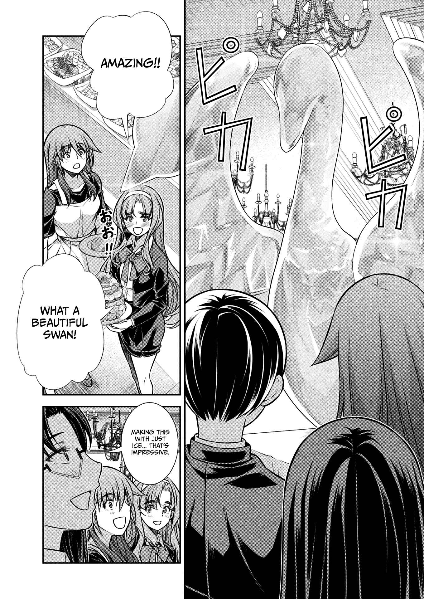 Page 14 Chapter 19 JK kara Yarinaosu Silver Plan