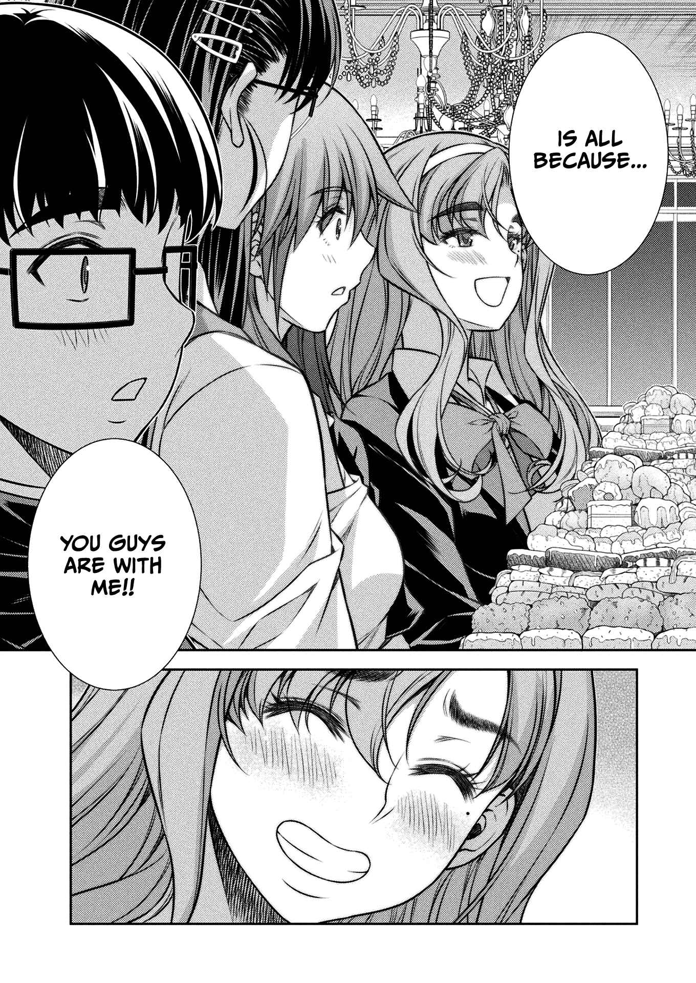 Page 16 Chapter 19 JK kara Yarinaosu Silver Plan