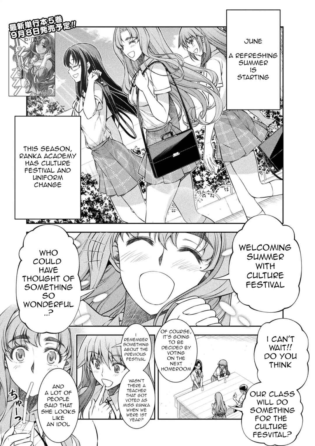 Page 1 Chapter 29 JK kara Yarinaosu Silver Plan