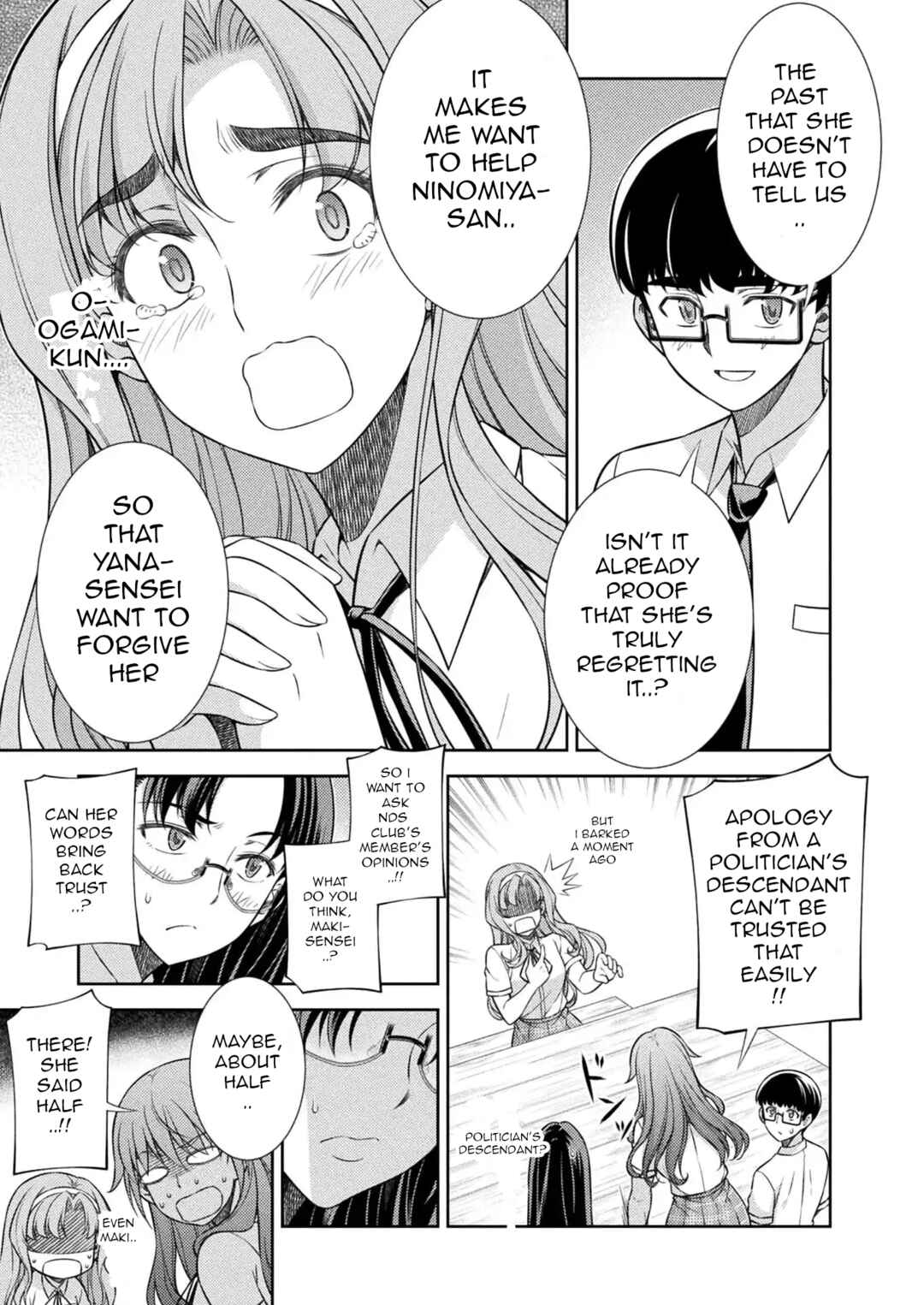Page 15 Chapter 29 JK kara Yarinaosu Silver Plan