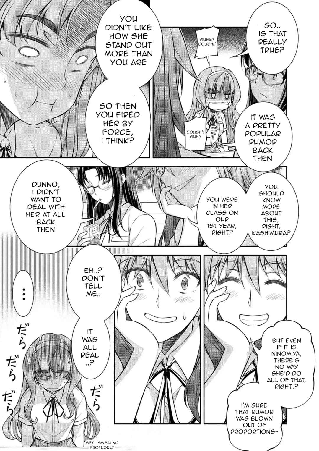 Page 3 Chapter 29 JK kara Yarinaosu Silver Plan