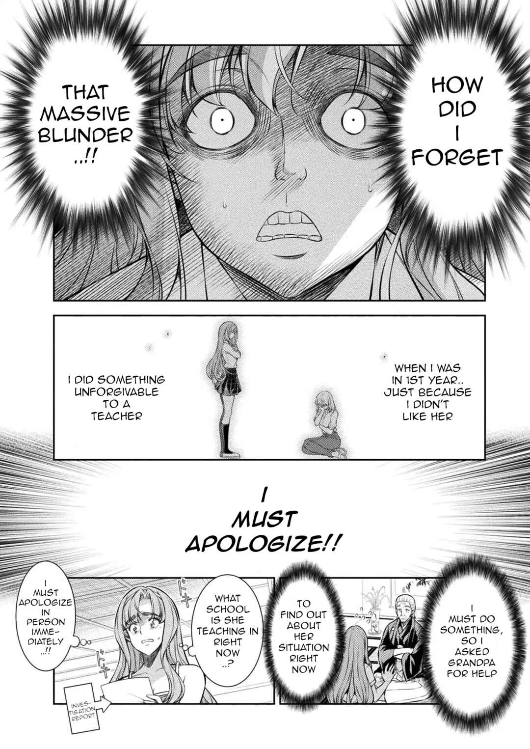 Page 4 Chapter 29 JK kara Yarinaosu Silver Plan